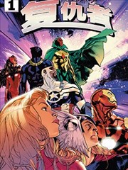 韩国妈妈的朋友 漫画 巷弄物语 封面